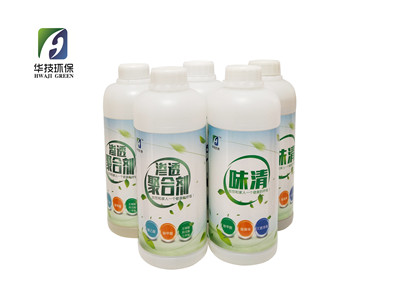 味（wèi）清