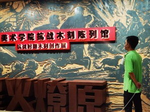 廣州美術學院展覽陳列館除甲醛除異味