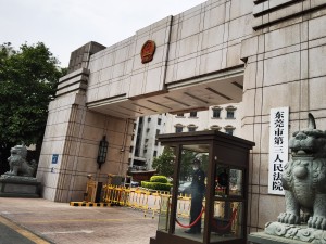 人民法院（yuàn）除（chú）甲醛除異味工程